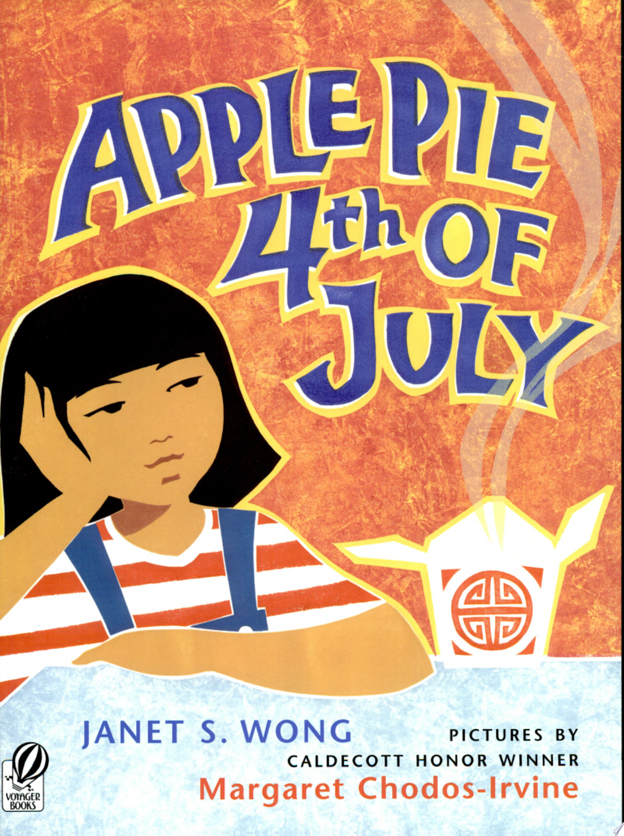 Image for "Apple Pie Fourth of July"