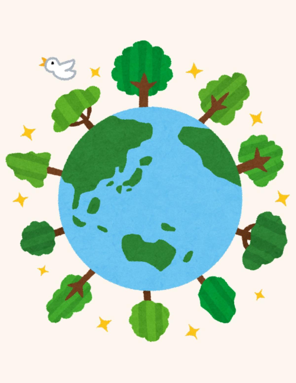 Image for "Earth Day"